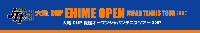 EHIME OPEN 2007