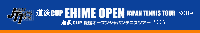 EHIME OPEN 2009